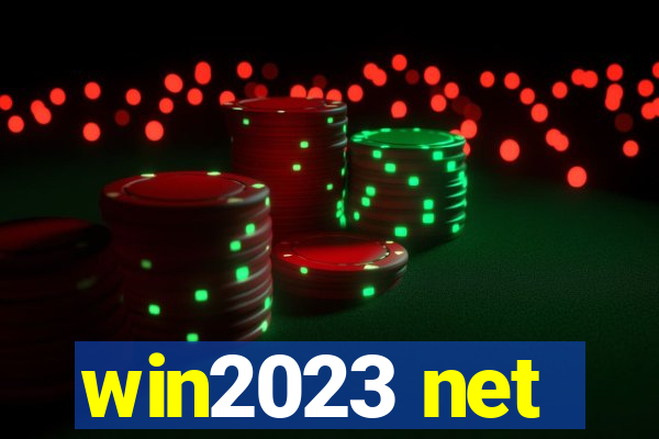 win2023 net